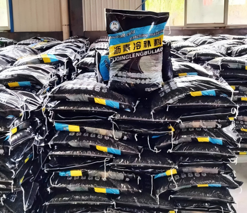 济源沥青冷补料