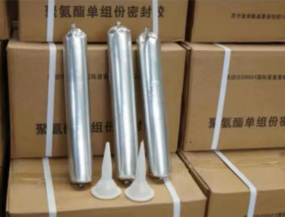 济源聚氨酯密封胶